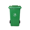 Cubo de basura plástico al aire libre plástico del cubo de basura 100L 120L de la rueda del HDPE verde