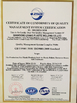 Porcelana Shandong Liyang Plastic Molding Co., Ltd. certificaciones